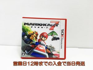 マリオカート ｄｓ ソフトの値段と価格推移は 459件の売買情報を集計したマリオカート ｄｓ ソフトの価格や価値の推移データを公開