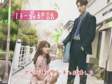 俺 ドラマの値段と価格推移は 735件の売買情報を集計した俺 ドラマの価格や価値の推移データを公開