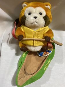 北海道 ラスカル ぬいぐるみの値段と価格推移は 8件の売買情報を集計した北海道 ラスカル ぬいぐるみの価格や価値の推移データを公開