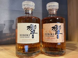 数量は多い 新品未開栓 響 ブレンダーズチョイス カートン付 ウイスキー Www Accellclinical Com