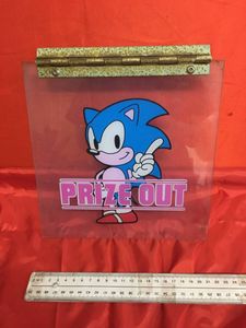 Ufoキャッチャー景品の値段と価格推移は 9件の売買情報を集計したufoキャッチャー景品の価格や価値の推移データを公開
