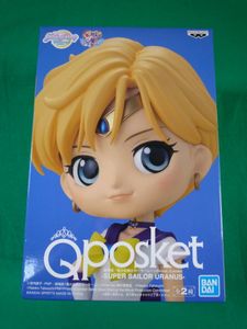 セーラームーン Q Posket フィギュアの値段と価格推移は 385件の売買情報を集計したセーラームーン Q Posket フィギュア の価格や価値の推移データを公開