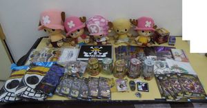 チョッパー ぬいぐるみの値段と価格推移は 691件の売買情報を集計したチョッパー ぬいぐるみの価格や価値の推移データを公開