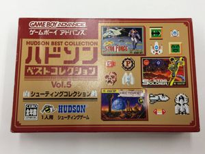 ハドソン シューティングの値段と価格推移は 73件の売買情報を集計したハドソン シューティングの価格や価値の推移データを公開