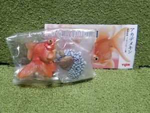 金魚フィギュアの値段と価格推移は 132件の売買情報を集計した金魚フィギュアの価格や価値の推移データを公開