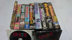ドリフト Vhsの値段と価格推移は 29件の売買情報を集計したドリフト Vhsの価格や価値の推移データを公開