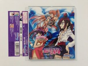 ぴちぴちピッチ Cdの値段と価格推移は 9件の売買情報を集計したぴちぴちピッチ Cdの価格や価値の推移データを公開