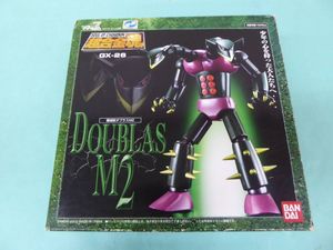 機械獣 M2の値段と価格推移は 13件の売買情報を集計した機械獣 M2の価格や価値の推移データを公開