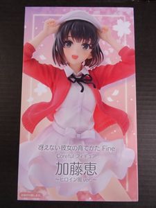 加藤恵 プライズの値段と価格推移は 14件の売買情報を集計した加藤恵 プライズの価格や価値の推移データを公開