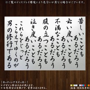 名言ステッカーの値段と価格推移は 272件の売買情報を集計した名言ステッカーの価格や価値の推移データを公開