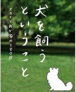 杉本 洋の値段と価格推移は 46件の売買情報を集計した杉本 洋の価格や価値の推移データを公開