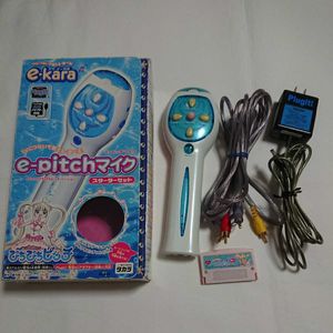 ぴちぴちピッチ イーカラの値段と価格推移は 2件の売買情報を集計したぴちぴちピッチ イーカラの価格や価値の推移データを公開