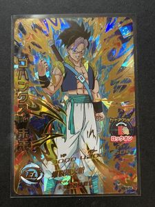 Gdm9の値段と価格推移は 55件の売買情報を集計したgdm9の価格や価値の推移データを公開