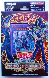 黒魔術の継承の値段と価格推移は 24件の売買情報を集計した黒魔術の継承の価格や価値の推移データを公開