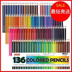 カラーペン イラストの値段と価格推移は 3件の売買情報を集計したカラーペン イラストの価格や価値の推移データを公開