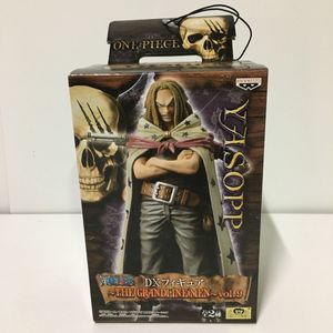 ヤソップ ワンピースの値段と価格推移は 100件の売買情報を集計したヤソップ ワンピースの価格や価値の推移データを公開