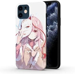 東方 Iphone ケースの値段と価格推移は 48件の売買情報を集計した東方 Iphone ケースの価格や価値の推移データを公開