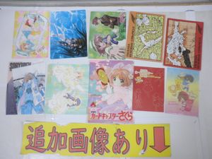 Clamp グッズの値段と価格推移は 1 257件の売買情報を集計したclamp グッズの価格や価値の推移データを公開
