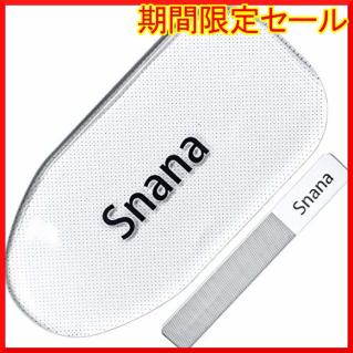 かかと削りの値段と価格推移は 3件の売買情報を集計したかかと削りの価格や価値の推移データを公開