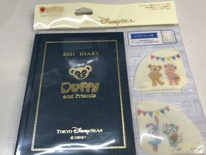 ディズニー スケジュール帳の値段と価格推移は 56件の売買情報を集計したディズニー スケジュール帳の価格や価値の推移データを公開