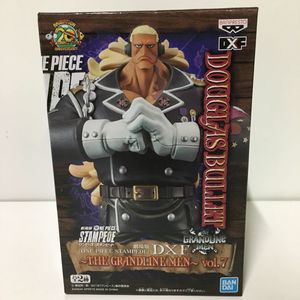 Dxf バレットの値段と価格推移は 21件の売買情報を集計したdxf バレットの価格や価値の推移データを公開