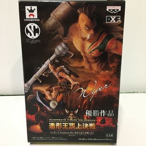 ワンピース ワイパー フィギュアの値段と価格推移は 76件の売買情報を集計したワンピース ワイパー フィギュアの価格や価値の推移データを公開