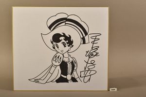 赤塚の値段と価格推移は 3 647件の売買情報を集計した赤塚の価格や価値の推移データを公開