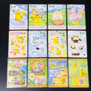 ポケモンシールダスの値段と価格推移は 265件の売買情報を集計したポケモンシールダスの価格や価値の推移データを公開