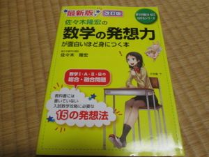 佐々木隆宏のの値段と価格推移は 21件の売買情報を集計した佐々木隆宏のの価格や価値の推移データを公開