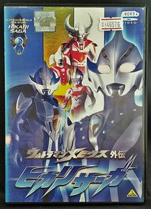 難波圭一の値段と価格推移は 105件の売買情報を集計した難波圭一の価格や価値の推移データを公開