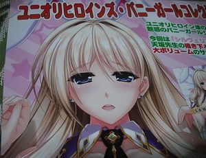 天坂隆志の値段と価格推移は 18件の売買情報を集計した天坂隆志の価格や価値の推移データを公開