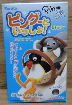 ピングーのの値段と価格推移は 149件の売買情報を集計したピングーのの価格や価値の推移データを公開