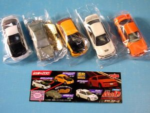 ユージン イニシャルｄの値段と価格推移は 10件の売買情報を集計したユージン イニシャルｄの価格や価値の推移データを公開