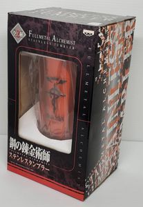 フラメルの紋章の値段と価格推移は 3件の売買情報を集計したフラメルの紋章の価格や価値の推移データを公開