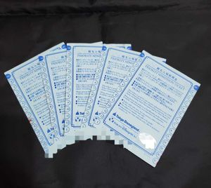 大切な ディズニー 優先入場整理券 使用期限なし 遊園地 テーマパーク Retrodeco Tn