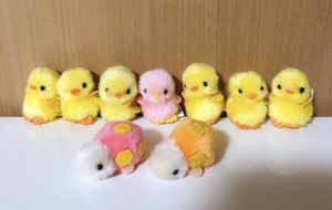ディズニー ゲーム ぬいぐるみの値段と価格推移は 2件の売買情報を集計したディズニー ゲーム ぬいぐるみの価格や価値の推移データを公開