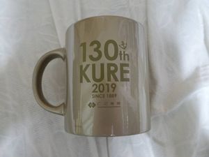 艦これ マグカップの値段と価格推移は 97件の売買情報を集計した艦これ マグカップの価格や価値の推移データを公開
