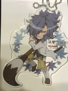 刀剣 Ufoの値段と価格推移は 11件の売買情報を集計した刀剣 Ufoの価格や価値の推移データを公開