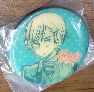 ノルウェー ヘタリアの値段と価格推移は 23件の売買情報を集計したノルウェー ヘタリアの価格や価値の推移データを公開