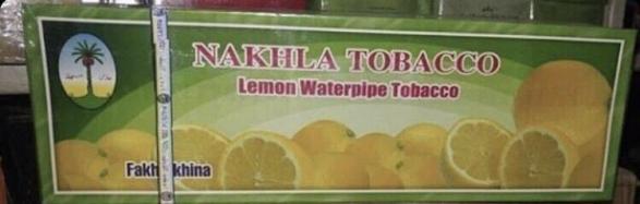 レモン1個入50gの値段と価格推移は 3件の売買情報を集計したレモン1個入50gの価格や価値の推移データを公開