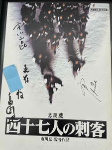 宮沢りえ サインの値段と価格推移は 7件の売買情報を集計した宮沢りえ サインの価格や価値の推移データを公開