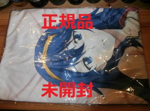 波多乃神奈の値段と価格推移は 3件の売買情報を集計した波多乃神奈の価格や価値の推移データを公開