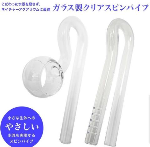 エアレーションの値段と価格推移は 478件の売買情報を集計したエアレーションの価格や価値の推移データを公開