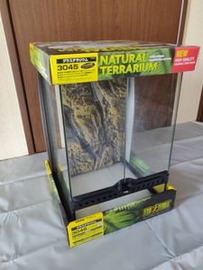 グラステラリウム3045の値段と価格推移は 19件の売買情報を集計したグラステラリウム3045の価格や価値の推移データを公開