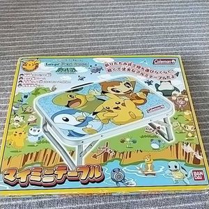 ピカチュウ テーブルの値段と価格推移は 10件の売買情報を集計したピカチュウ テーブルの価格や価値の推移データを公開