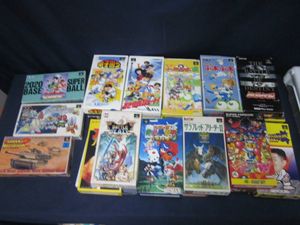 ｓｆｃ アクションの値段と価格推移は 309件の売買情報を集計したｓｆｃ アクションの価格や価値の推移データを公開