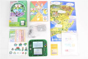 2ds 緑の値段と価格推移は 15件の売買情報を集計した2ds 緑の価格や価値の推移データを公開