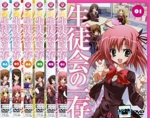 本多真梨子の値段と価格推移は 54件の売買情報を集計した本多真梨子の価格や価値の推移データを公開