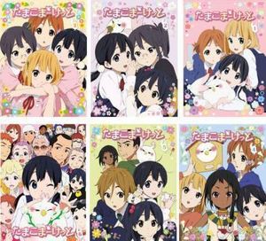 山崎たくみの値段と価格推移は 559件の売買情報を集計した山崎たくみの価格や価値の推移データを公開