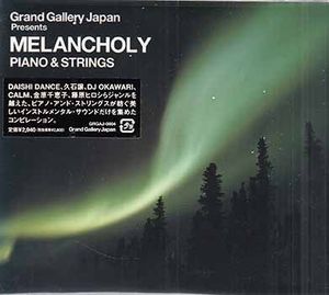 Ishidaの値段と価格推移は 318件の売買情報を集計したishidaの価格や価値の推移データを公開